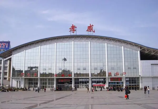 邢臺(tái)到孝感物流專線-邢臺(tái)物流到孝感