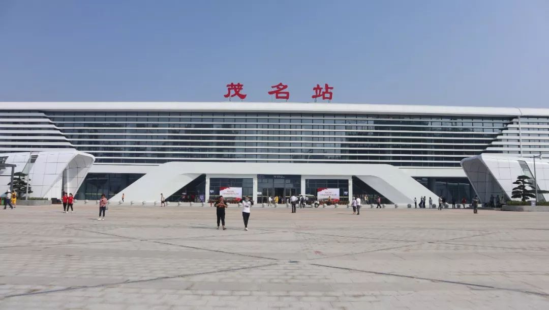 邢臺到茂名物流專線-邢臺物流到茂名