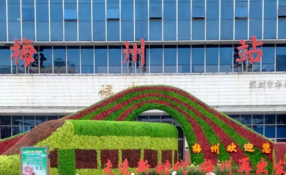 邢臺(tái)到梅州物流專線-邢臺(tái)物流到梅州