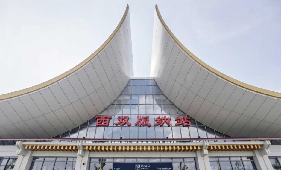 邯鄲到西雙版納州物流公司專線省錢更省心準時送達時+效+保+證