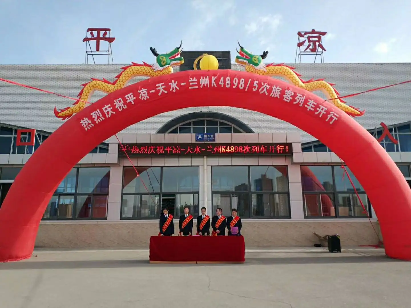 邯鄲到平涼物流公司-會展項目貨物運輸專線-費用多少