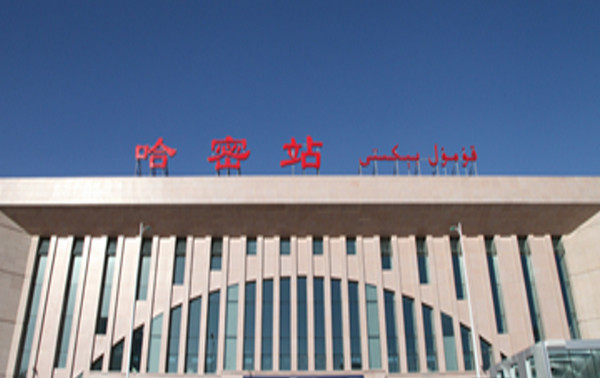 邯鄲到哈密物流專線-貨運直達-直送各區域-專業物流管理服務