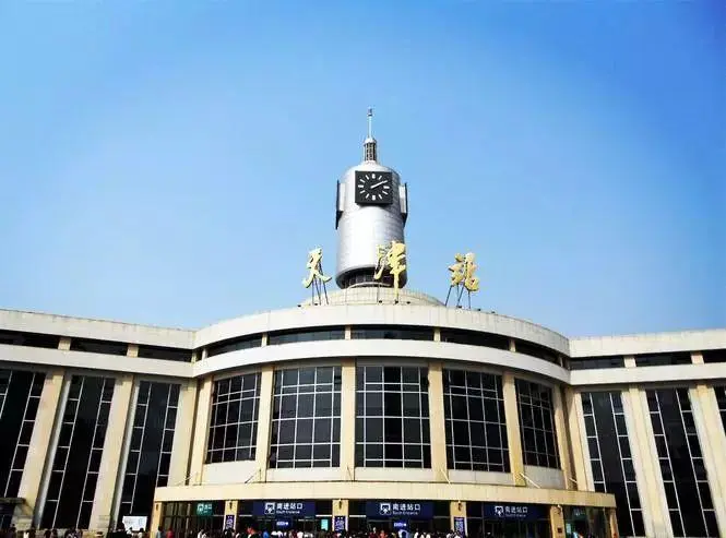 邯鄲到天津物流專線-貨運直達-直送各區域-專業物流管理服務