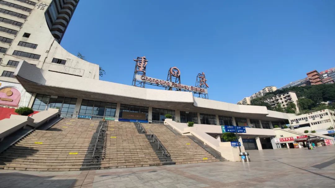 邢臺到重慶物流運費