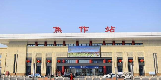 邯鄲到焦作物流公司專線省錢又省心省準時送達時+效+保+證