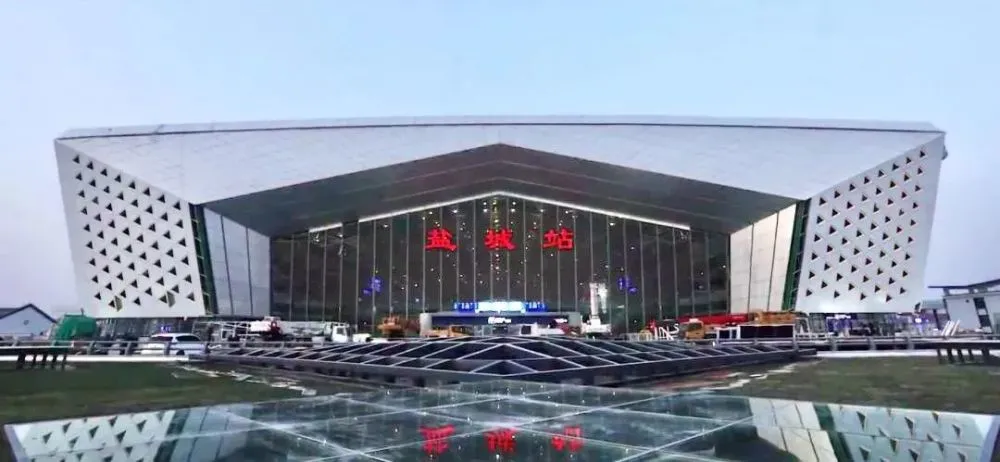 邯鄲到鹽城貨運公司-物流專線全境/派送-平通物流