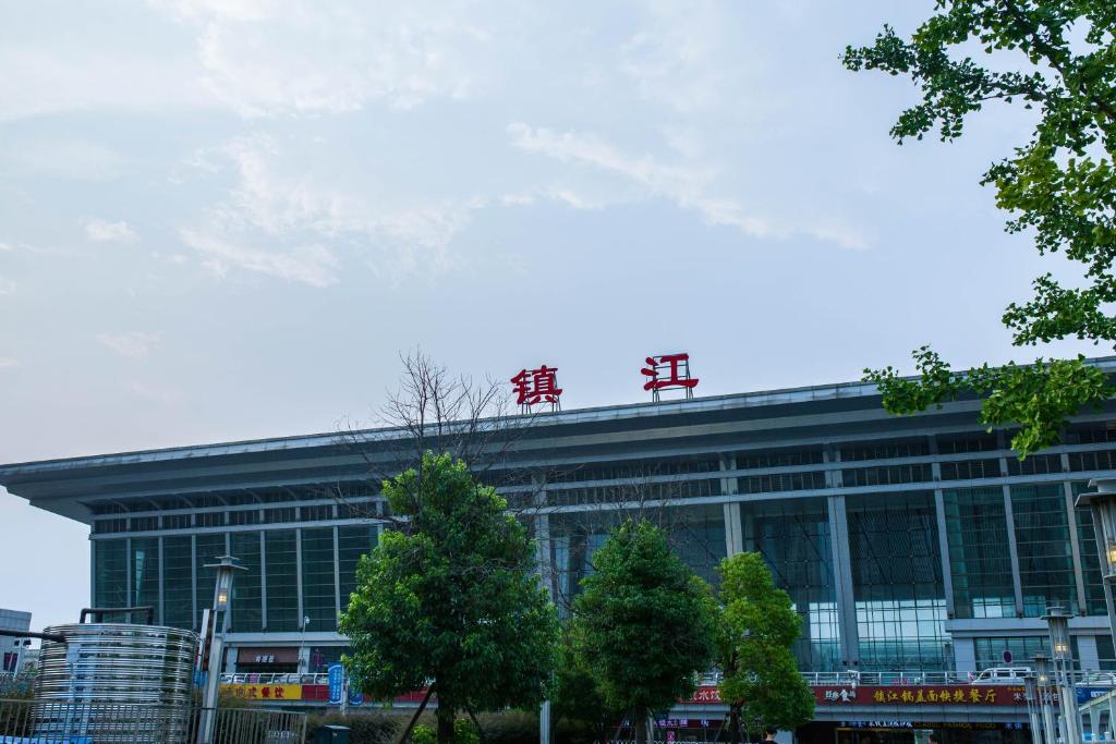 邯鄲到鎮江貨運專線 上門接貨+保證+時效+派送+省錢