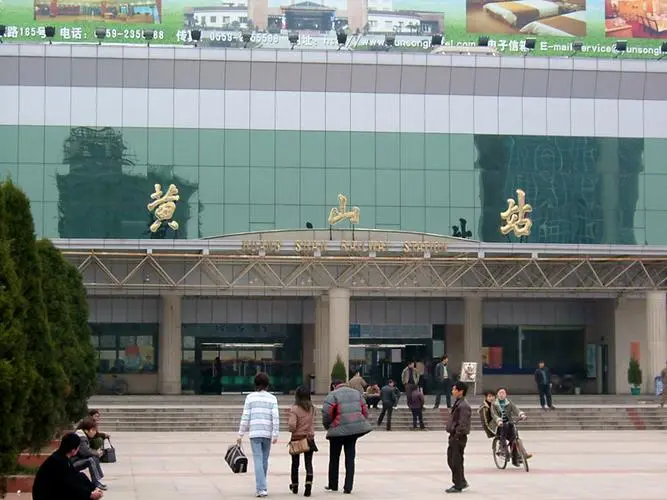 邯鄲到黃山貨運專線 上門接貨+保證+時效+派送+省錢