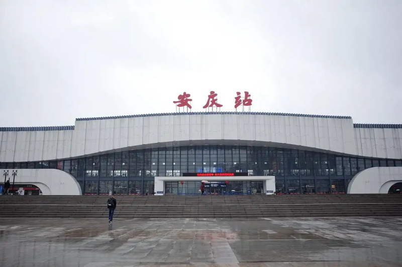 邢臺到安慶物流專線-邢臺物流到安慶