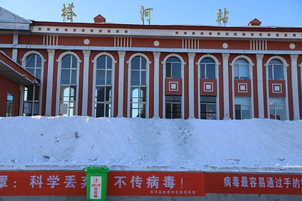 邯鄲到大興安嶺物流公司專線省錢(qián)又省心省準(zhǔn)時(shí)送達(dá)時(shí)+效+保+證