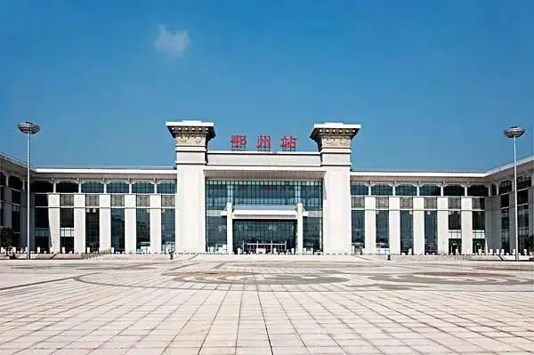 邯鄲到鄂州貨運(yùn)專(zhuān)線(xiàn) 上門(mén)接貨+保證+時(shí)效+派送+省錢(qián)