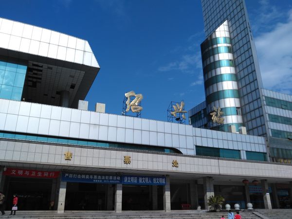 邯鄲到紹興物流公司專線省錢又省心省準時送達時+效+保+證