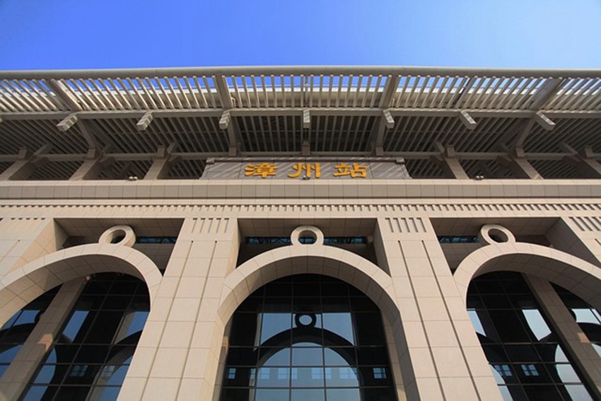 邯鄲到漳州物流公司專線省錢又省心省準時送達時+效+保+證