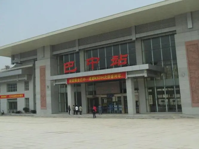 邯鄲到巴中貨運公司-物流專線全境/派送-平通物流