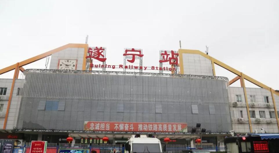 邯鄲到遂寧貨運專線 上門接貨+保證+時效+派送+省錢