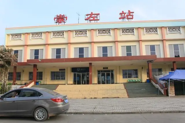 邯鄲到崇左物流公司專線省錢又省心省準(zhǔn)時(shí)送達(dá)時(shí)+效+保+證