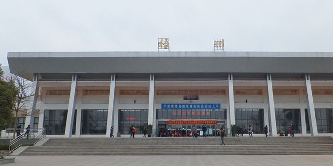 邯鄲到梧州物流公司專線省錢又省心省準時送達時+效+保+證