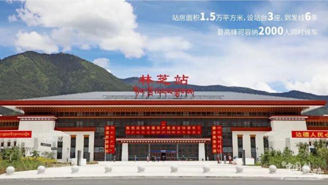 邯鄲到林芝物流公司專(zhuān)線(xiàn)省錢(qián)又省心省準(zhǔn)時(shí)送達(dá)時(shí)+效+保+證