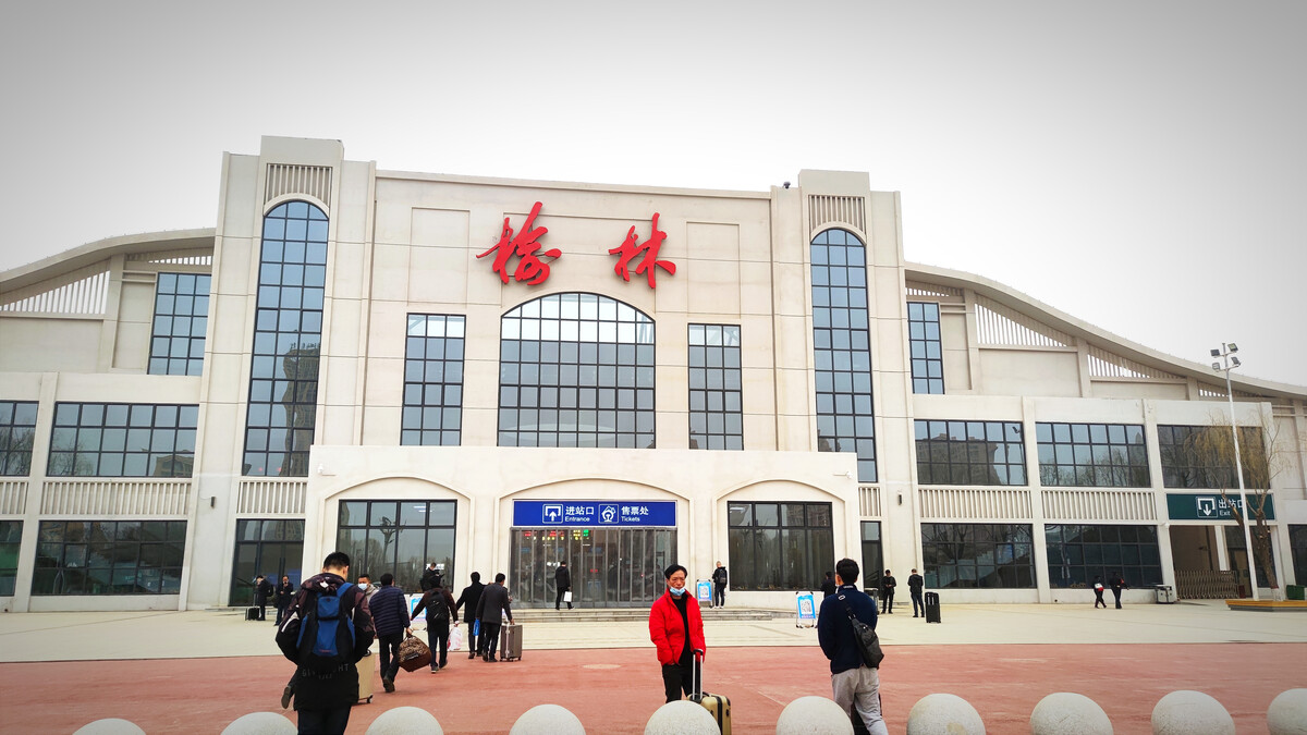 邯鄲到榆林物流公司專線省錢又省心省準時送達時+效+保+證