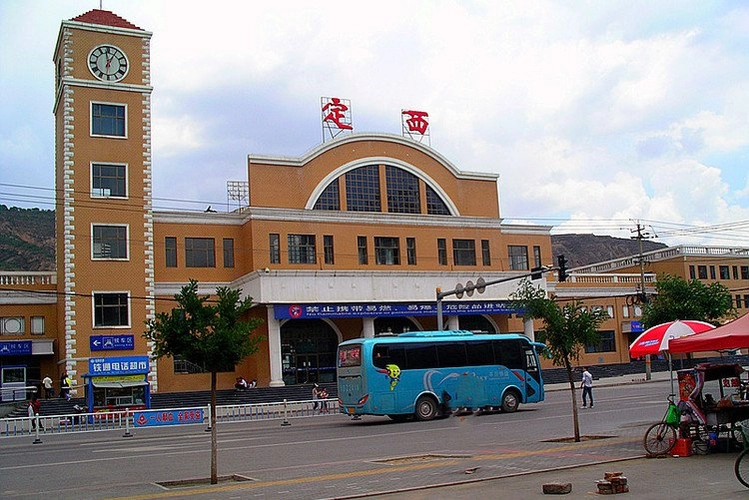 邯鄲到定西物流公司專線省錢(qián)又省心省準(zhǔn)時(shí)送達(dá)時(shí)+效+保+證