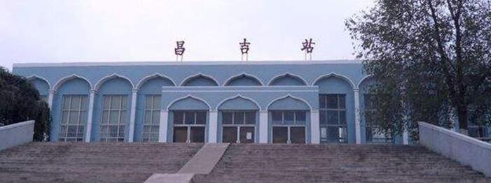 邯鄲到昌吉州物流公司專(zhuān)線省錢(qián)又省心省準(zhǔn)時(shí)送達(dá)時(shí)+效+保+證