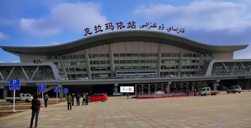 邯鄲到克拉瑪依物流公司專(zhuān)線省錢(qián)又省心省準(zhǔn)時(shí)送達(dá)時(shí)+效+保+證