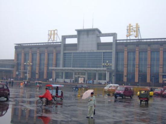 邯鄲到開封物流公司專線省時更省心準時送達時+效+保+證