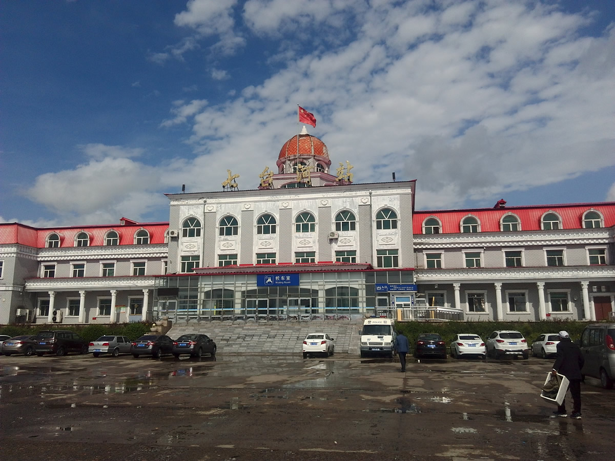 邯鄲到七臺河物流公司專線省錢更省心準時送達時+效+保+證