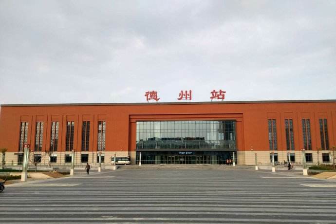 邯鄲到德州物流公司專線省錢更省心準(zhǔn)時(shí)送達(dá)時(shí)+效+保+證