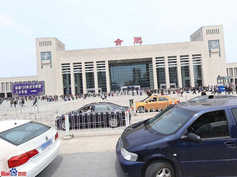 邯鄲到合肥物流公司專線省錢更省心準時送達時+效+保+證