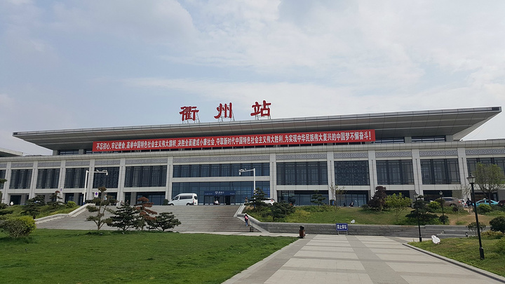 邯鄲到衢州物流公司專線省錢更省心準(zhǔn)時送達(dá)時+效+保+證