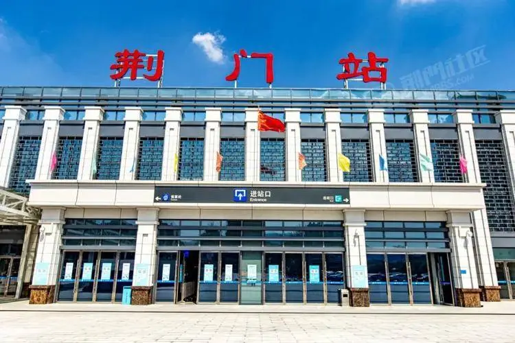 邯鄲到荊門物流公司專線省錢更省心準時送達時+效+保+證