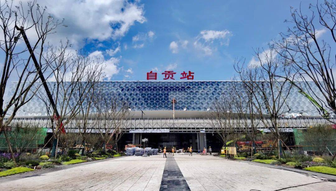 邯鄲到自貢物流公司專線省錢更省心準時送達時+效+保+證