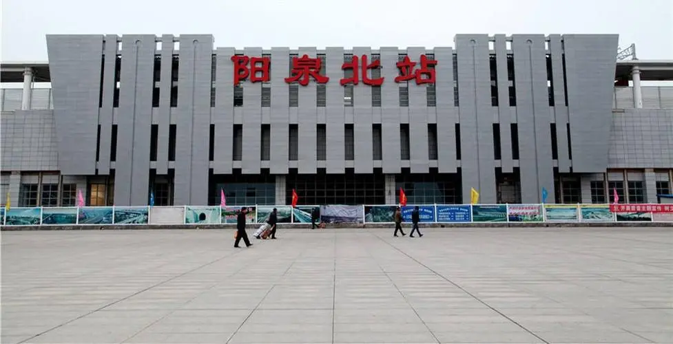 邯鄲到陽(yáng)泉物流專線-邯鄲到陽(yáng)泉物流公司-合理裝卸-平通物流