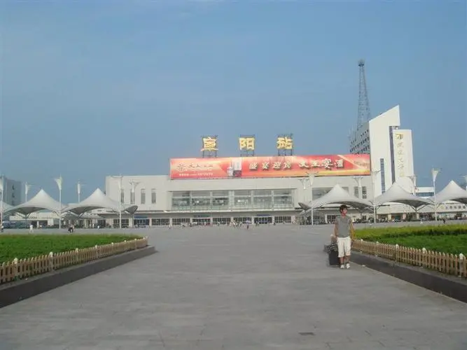 邯鄲到阜陽物流專線-邯鄲到阜陽物流公司-合理裝卸-平通物流