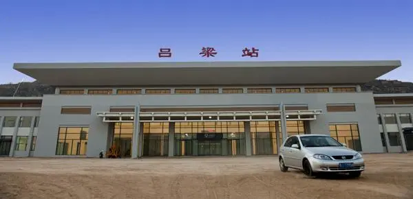 邯鄲到呂梁直達物流-合理裝卸-幾天到