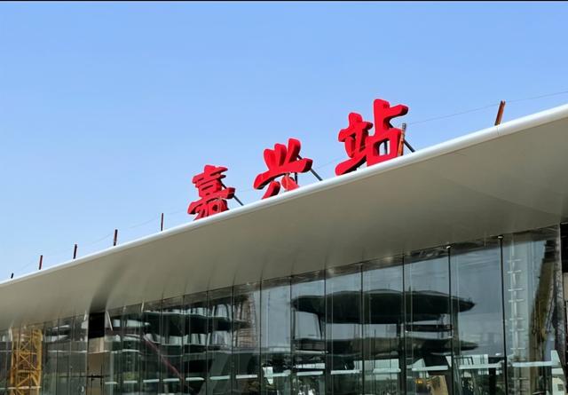 邯鄲到嘉興直達物流-合理裝卸-幾天到