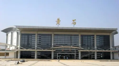 邯鄲到黃石直達物流-合理裝卸-幾天到