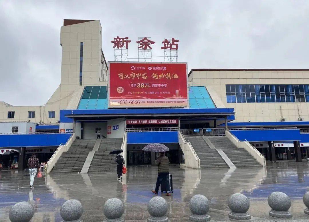 邯鄲到新余直達物流-合理裝卸-幾天到