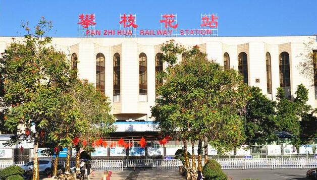 邯鄲到攀枝花直達物流-合理裝卸-幾天到