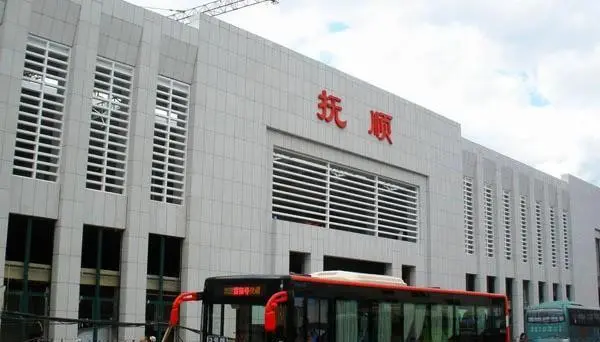 邯鄲到撫順物流公司-貨運專線-價格優惠