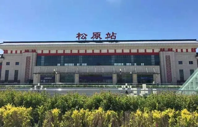 邯鄲到松原物流公司-貨運專線-價格優惠