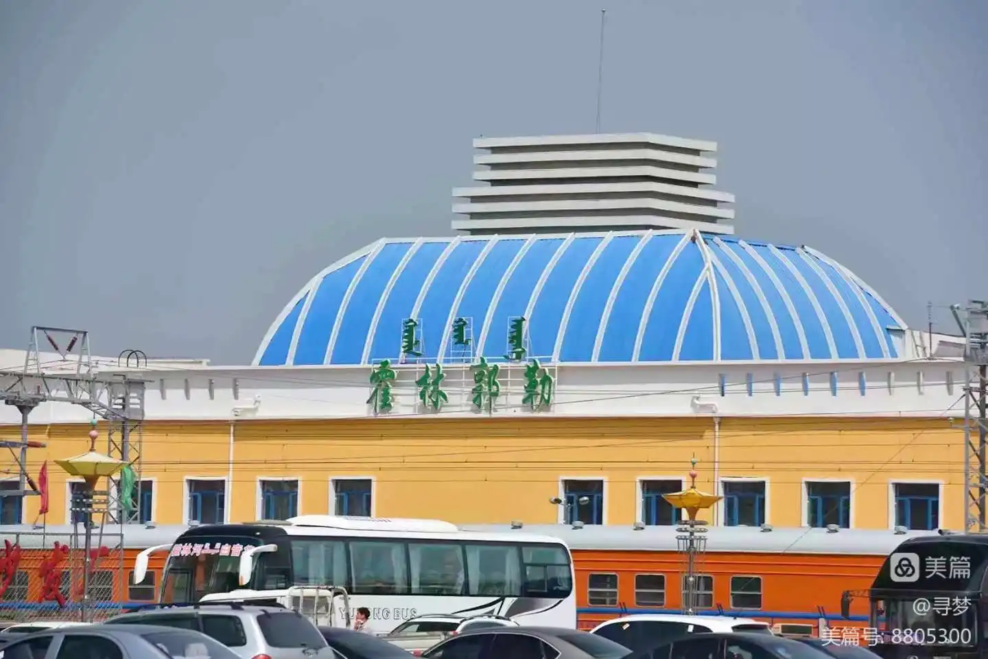 邯鄲到錫林郭勒盟物流公司-貨運專線-價格優惠