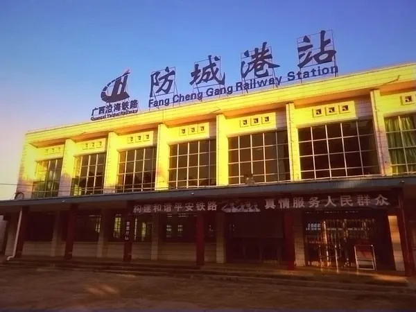 邯鄲到防城港物流公司-貨運專線-價格優惠