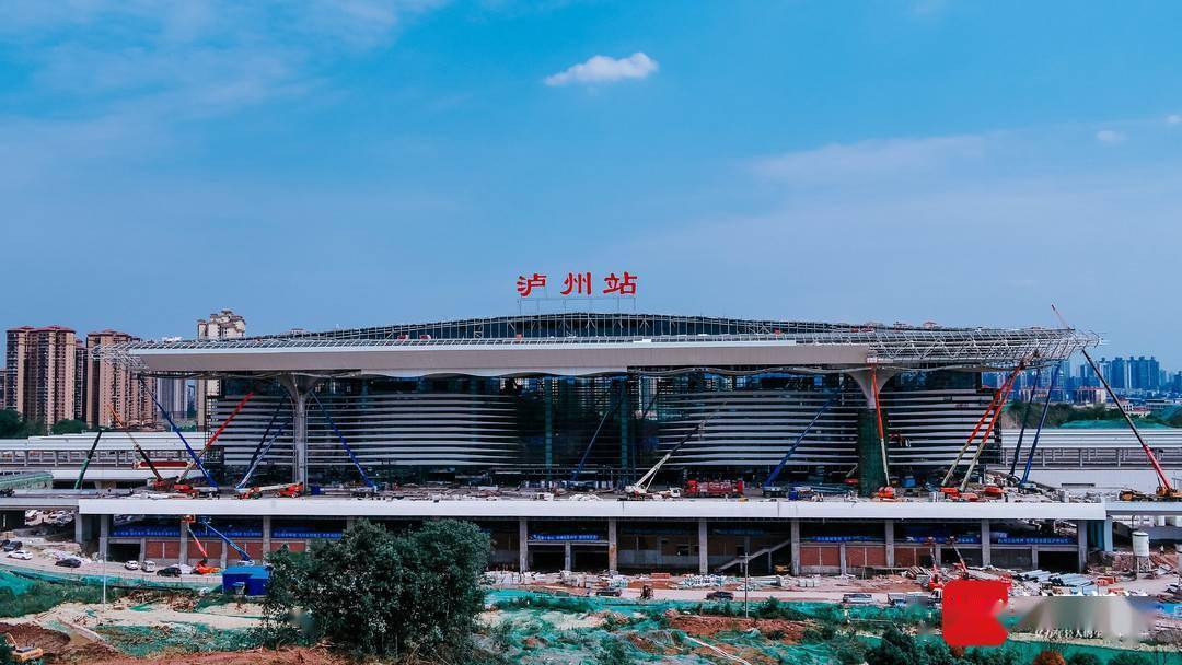 邯鄲到瀘州物流公司-貨運專線-價格優惠