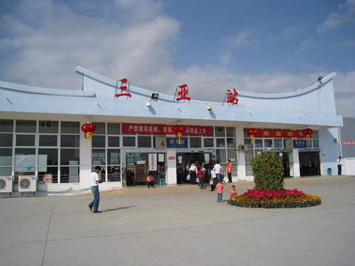 邯鄲到三亞物流公司-貨運專線-價格優惠