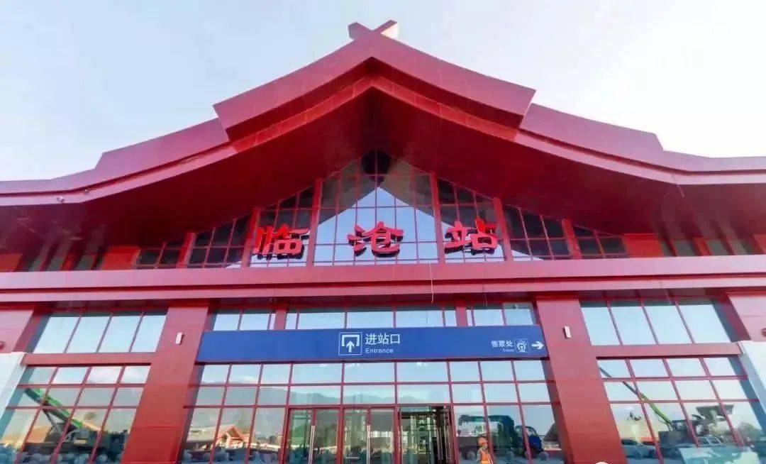 邯鄲到臨滄物流公司-貨運專線-價格優惠