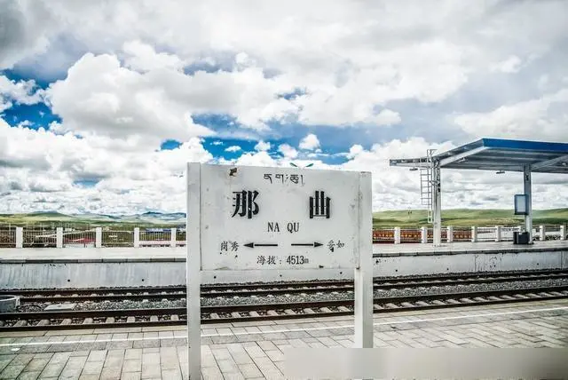 邯鄲到那曲地區物流公司-貨運專線-價格優惠