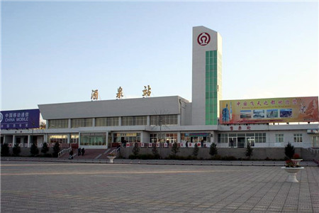 邯鄲到酒泉物流公司-貨運專線-價格優惠