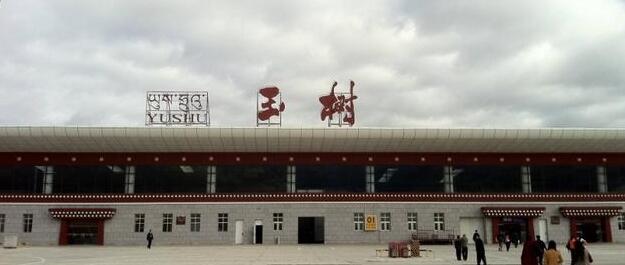 邯鄲到玉樹(shù)州物流公司-邯鄲至玉樹(shù)州專(zhuān)線讓你那些擔(dān)心不再困惑